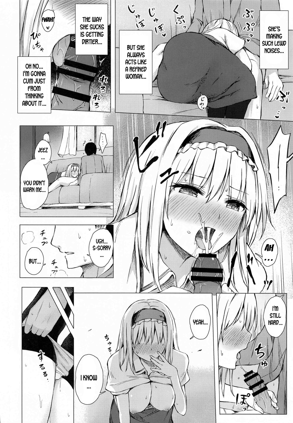 Hentai Manga Comic-Alice Margatroid's Falling For Me-Read-9